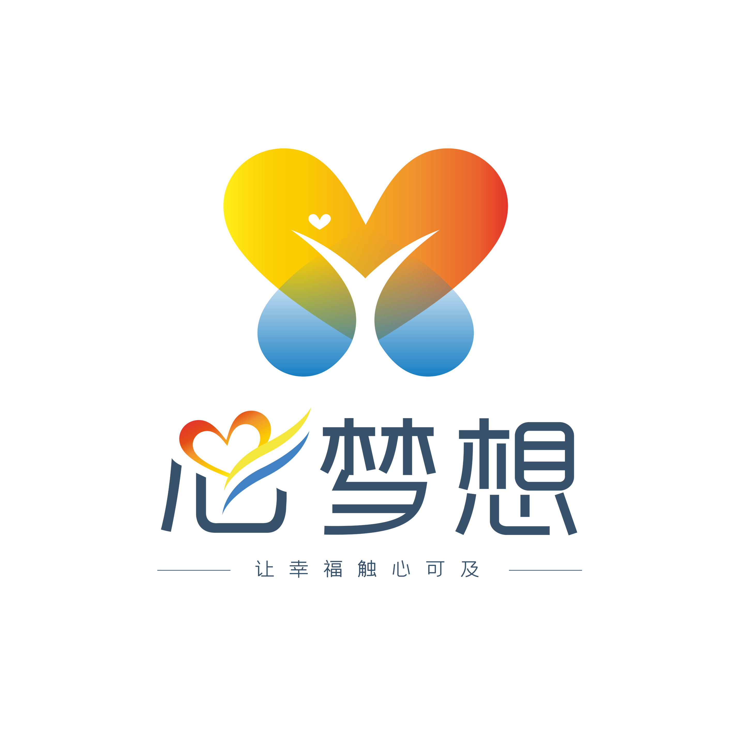 济南儿童心理咨询适配年龄指南