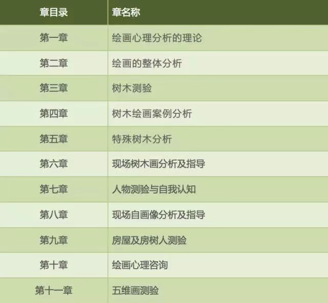 451e63ca191c0ad621cdfbdf8adca94.png