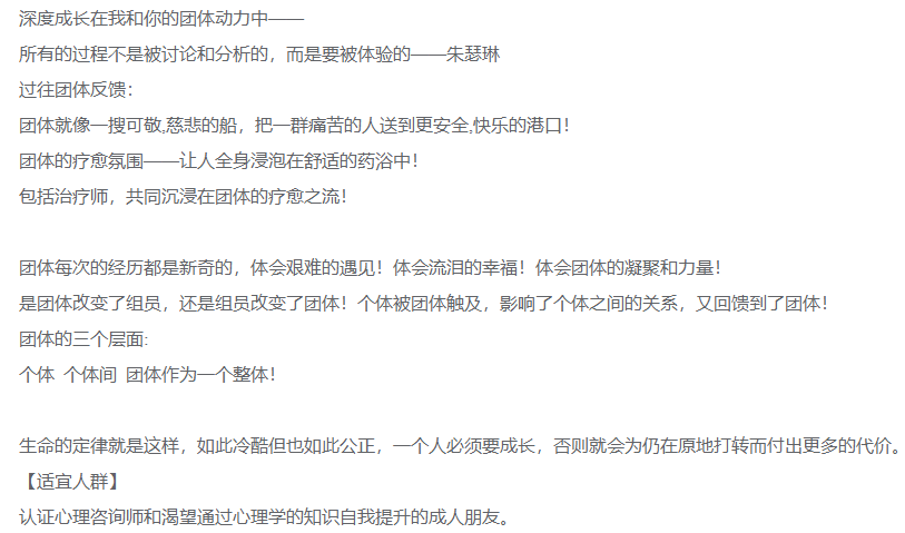 7e7e8b1c849f16eeb023cf4880b687b.png