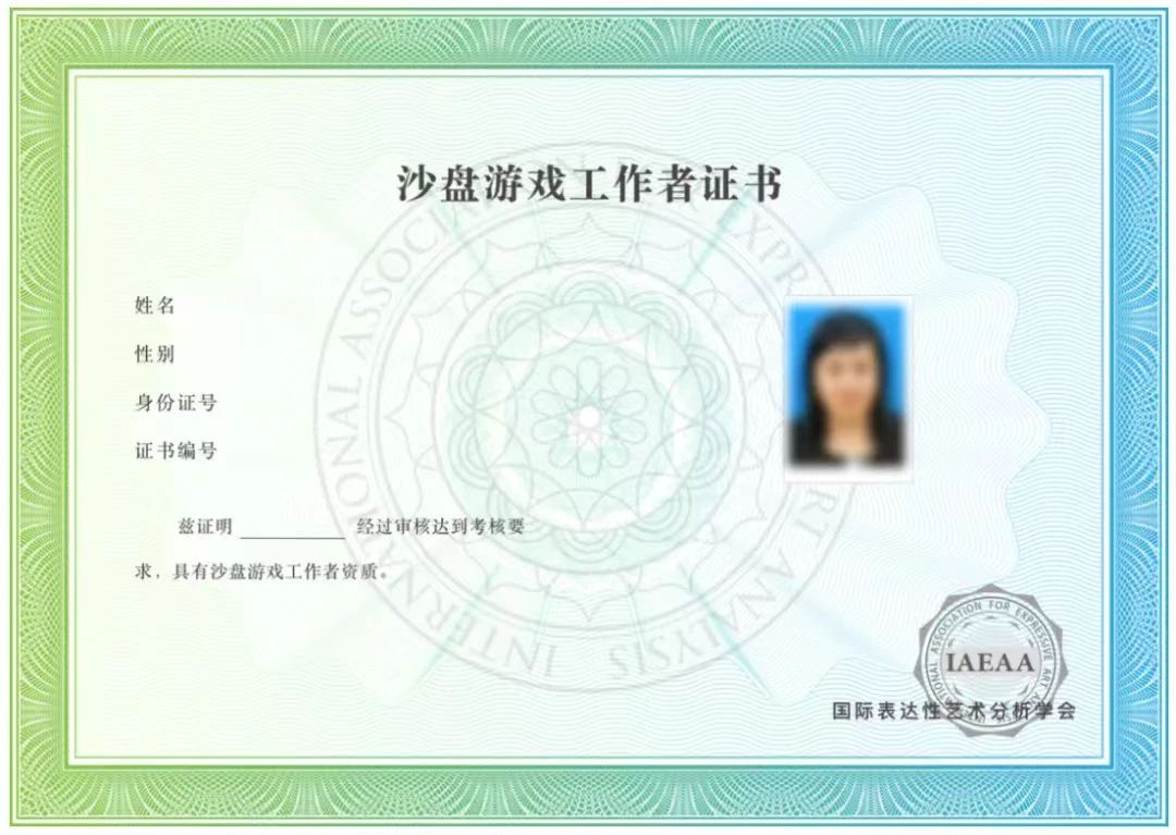 微信图片_20250701115522.jpg
