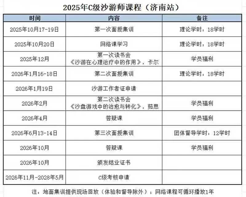 微信图片_20250701115538.jpg